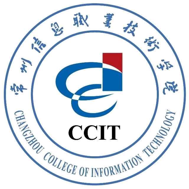 常州信息职业技术学院招生处