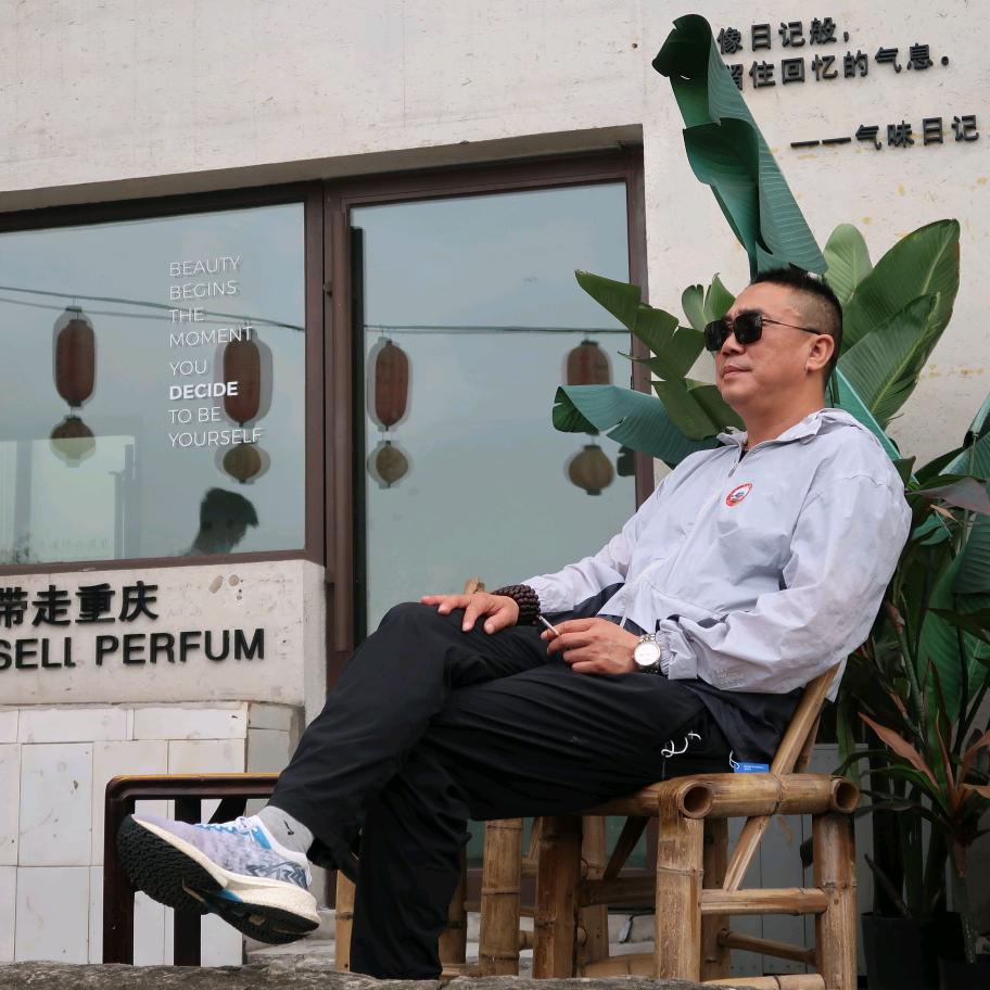 池州鑫远商贸有限公司