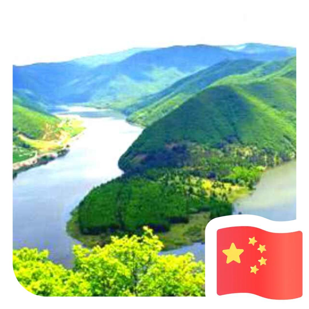 鸭绿江ㅡ압록강