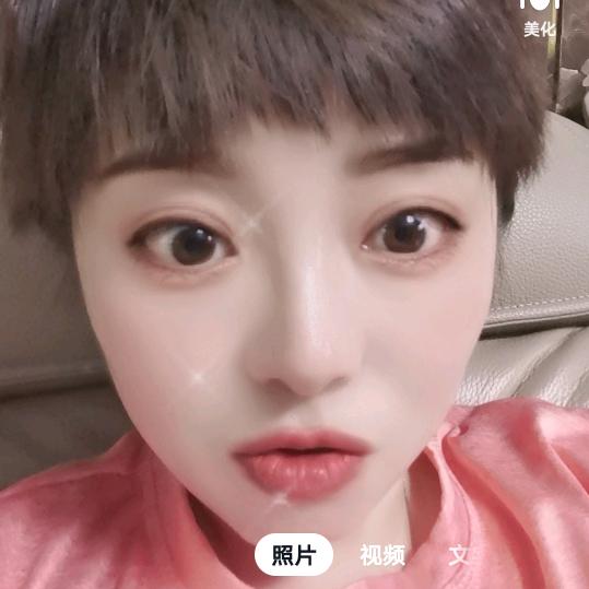 曲阜 时尚美妆