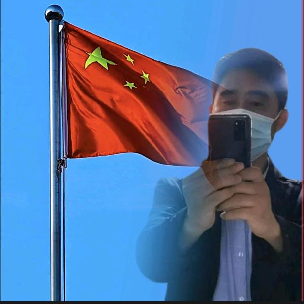 程与橙与城