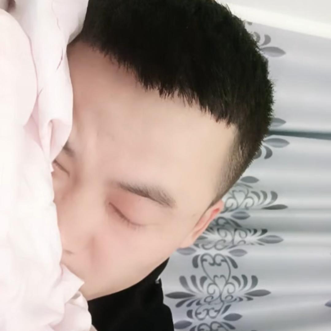 徐