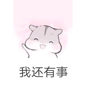 丶小峰