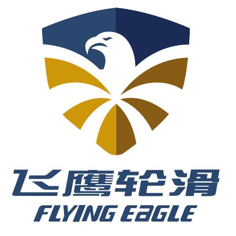飞鹰轮滑少儿培训中心