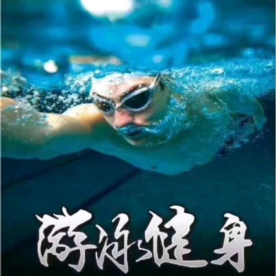 恒大绿洲办卡郭烈