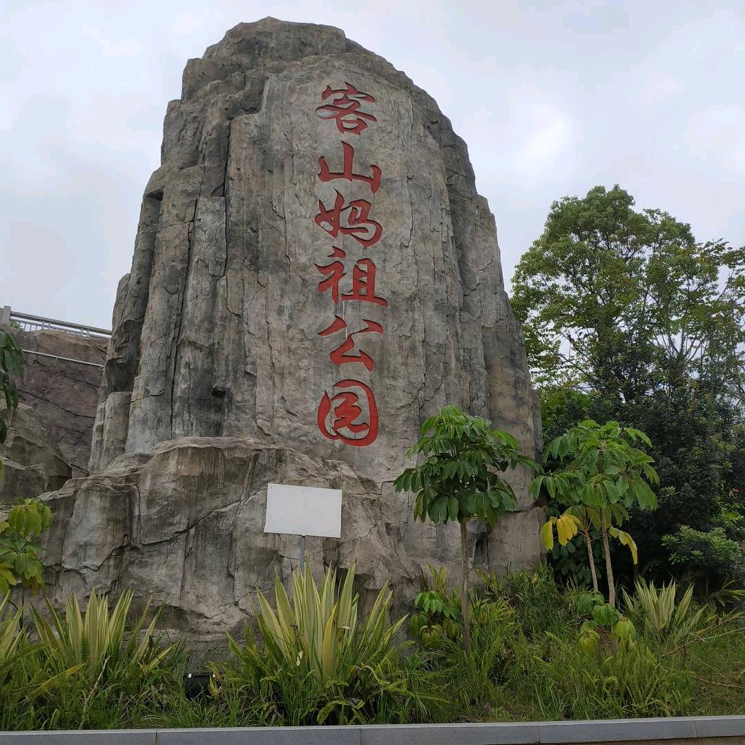 一晃就老了