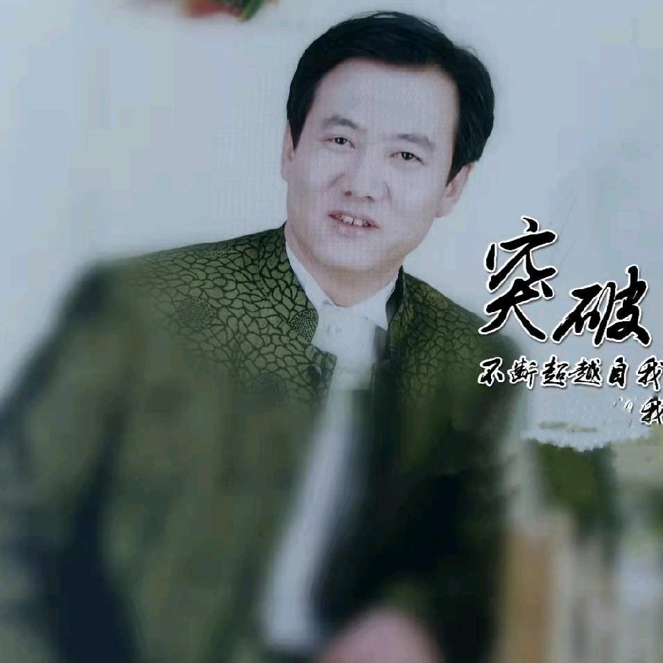 慧能定光