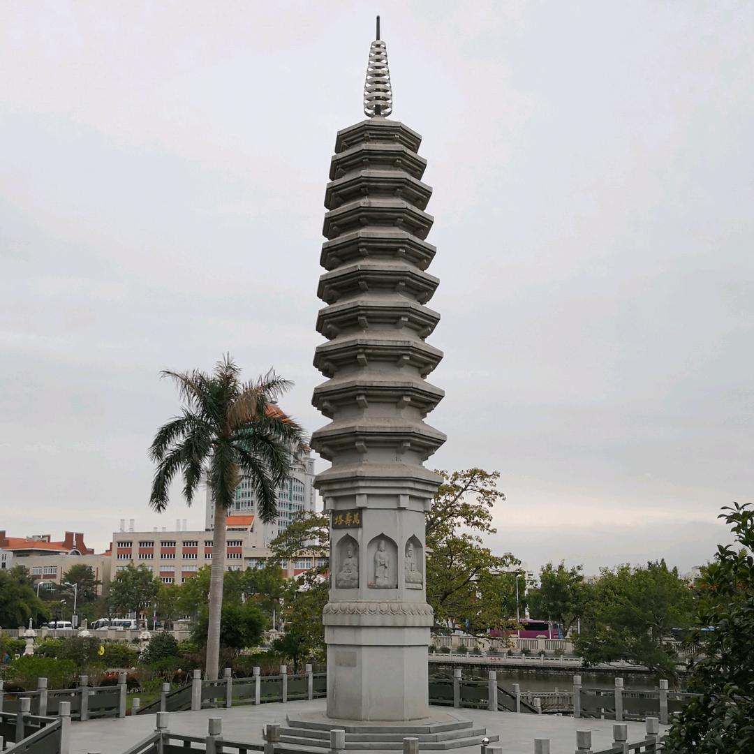 开心你我她