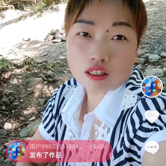 开心一天