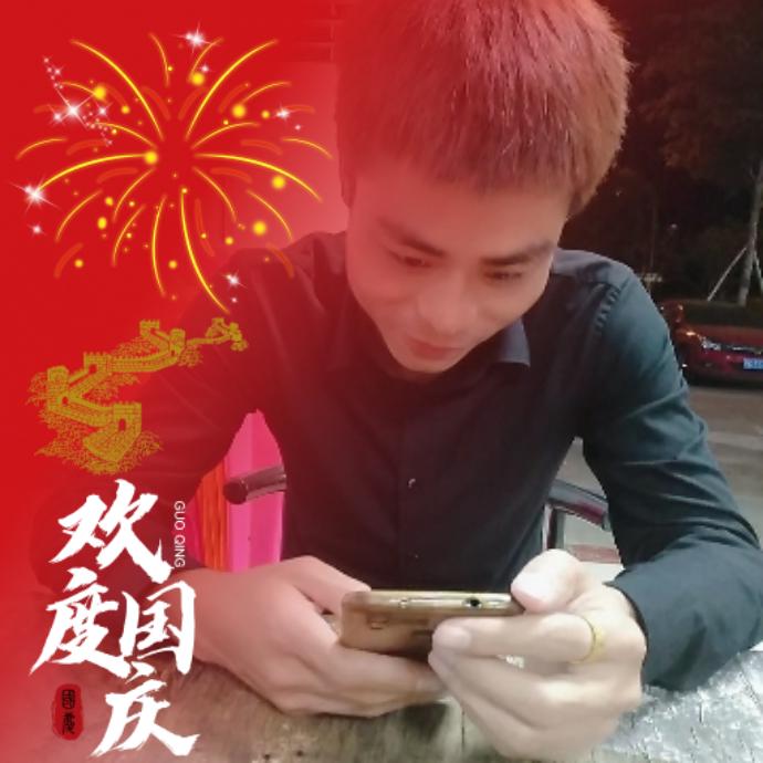 এ᭄羊ꦿ꯭ꫛ先生꧔ꦿএ᭄