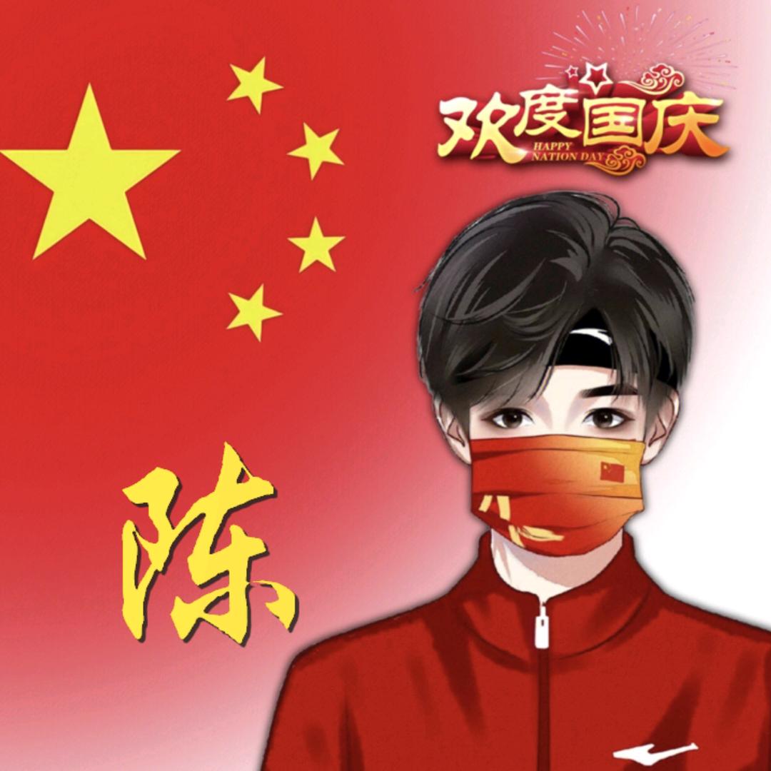 用户2862427065294