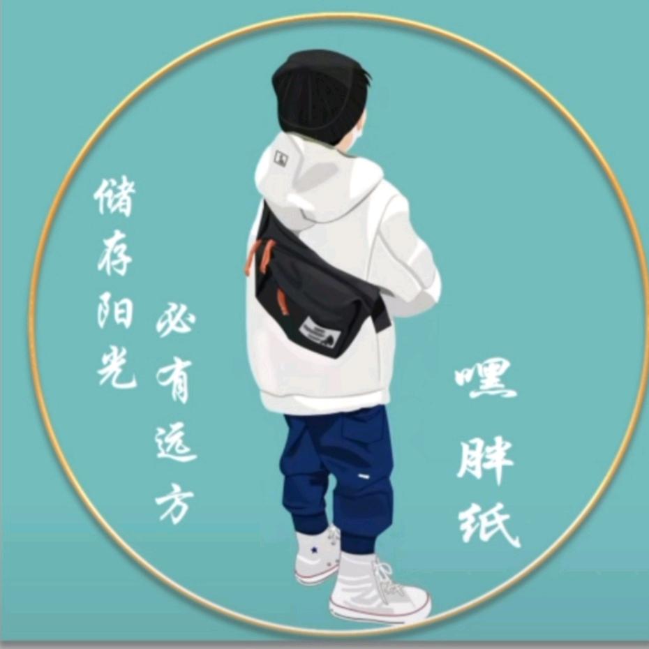 ღ᭄ꦿ꯭自在ঞৣঁ随心ꦿ᭄