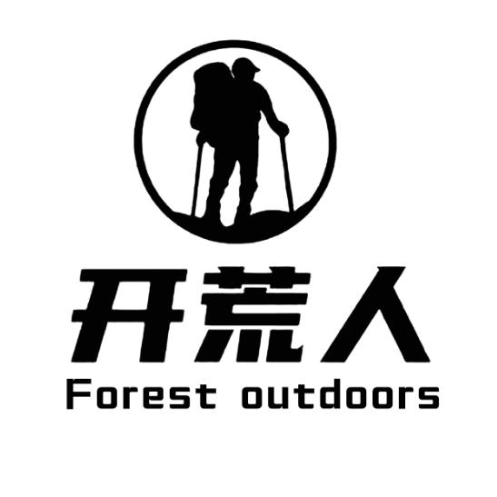 开荒人户外