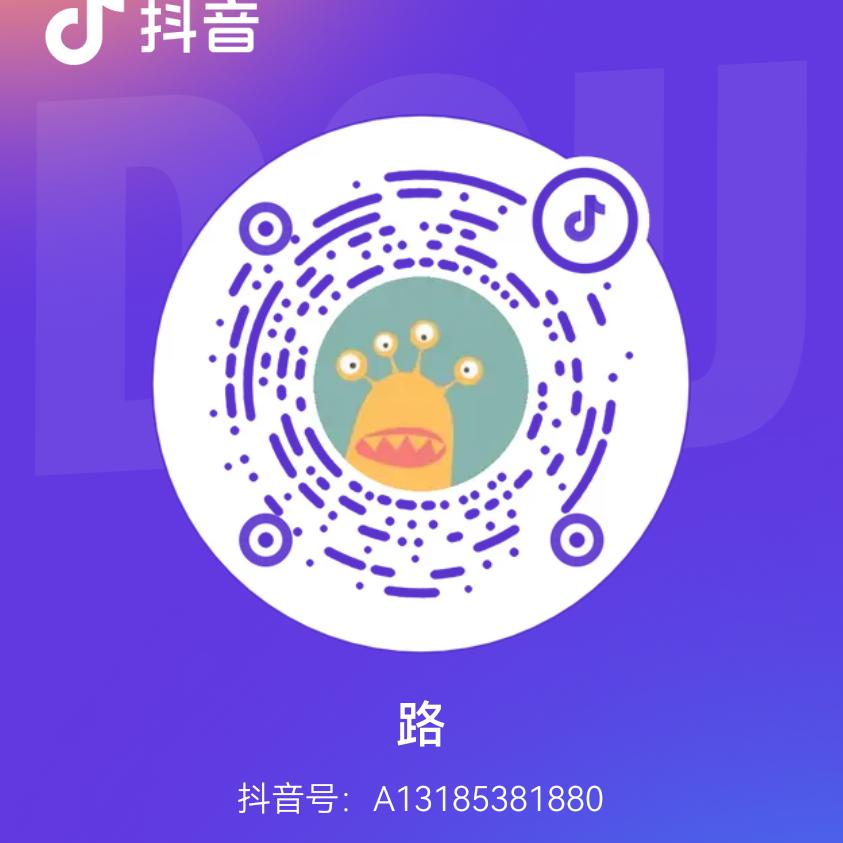 🐉佛缘∽生肖龙