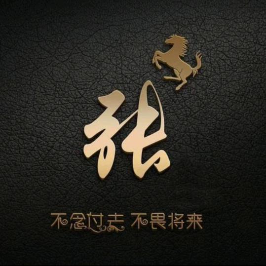 人生的意义是什么？