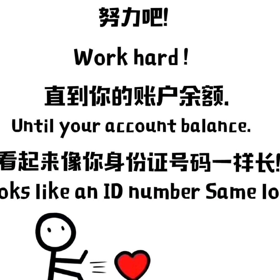 ☞看看就好✔☞