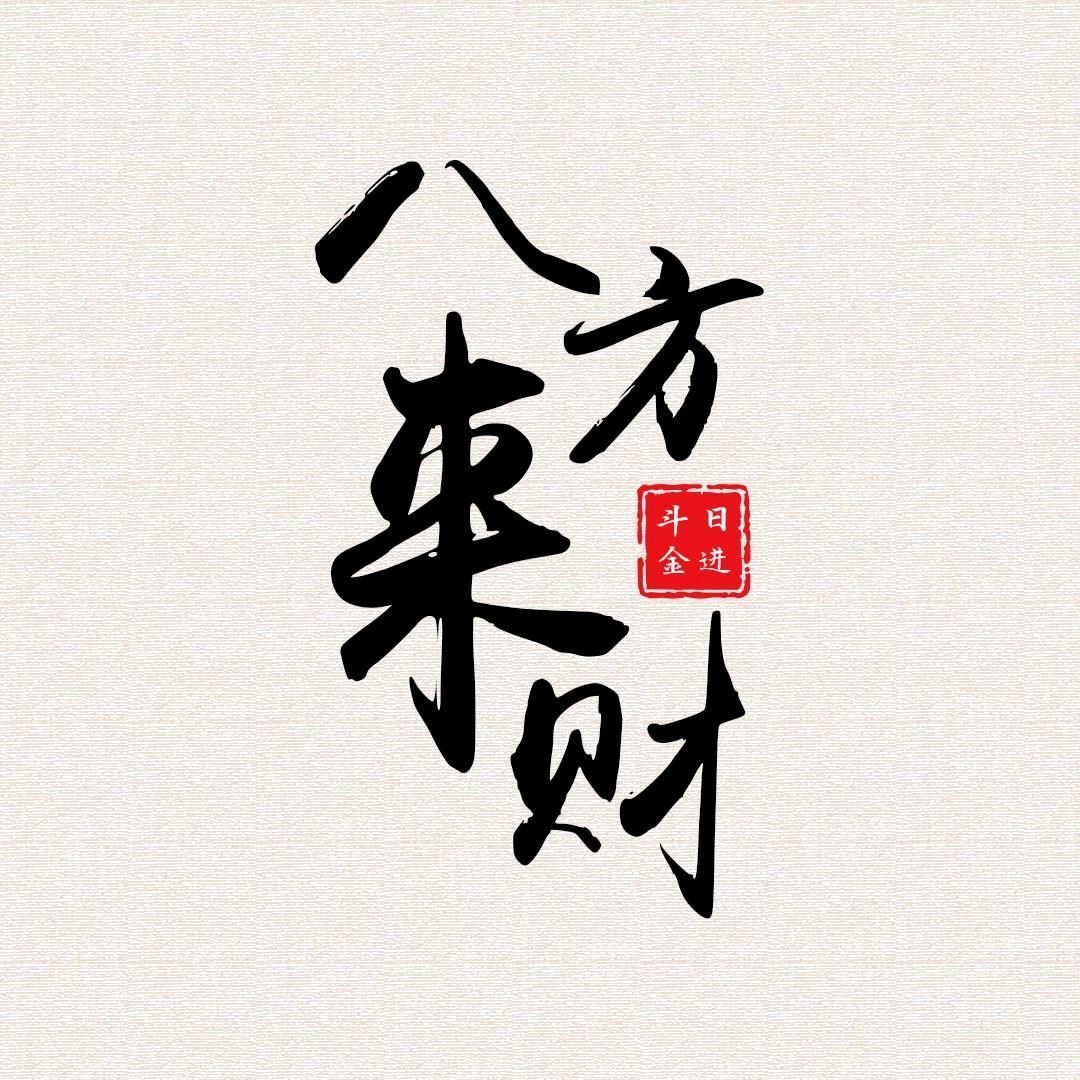 辰辰书单