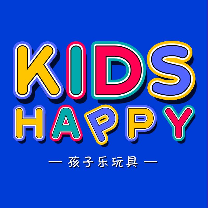 清奈策敏玩具专卖店