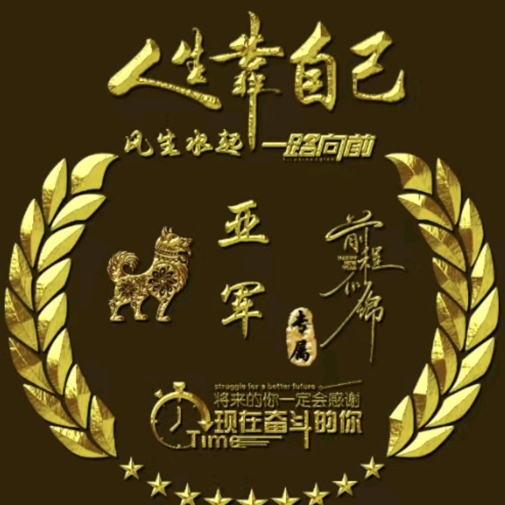 小王聊车