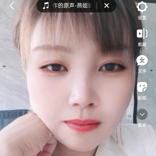 李大庄东伟建材