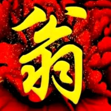 👑风铃👑友谊的天空