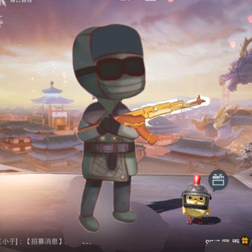 🌈和平精英最菜老六