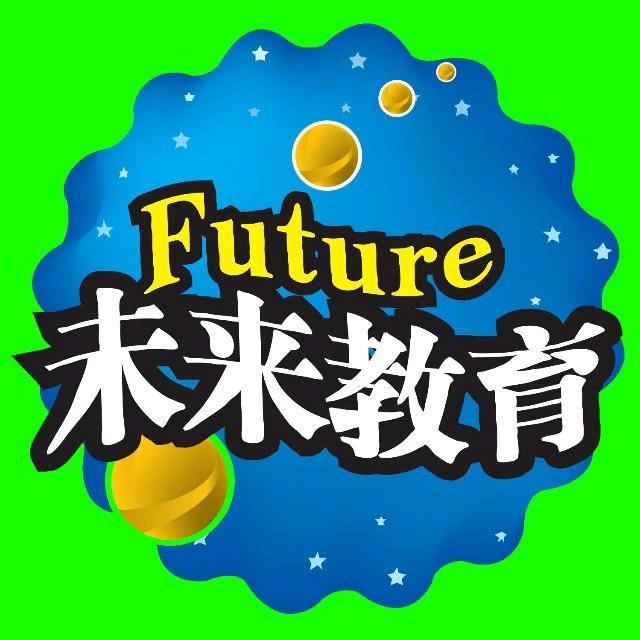 社工考试培训