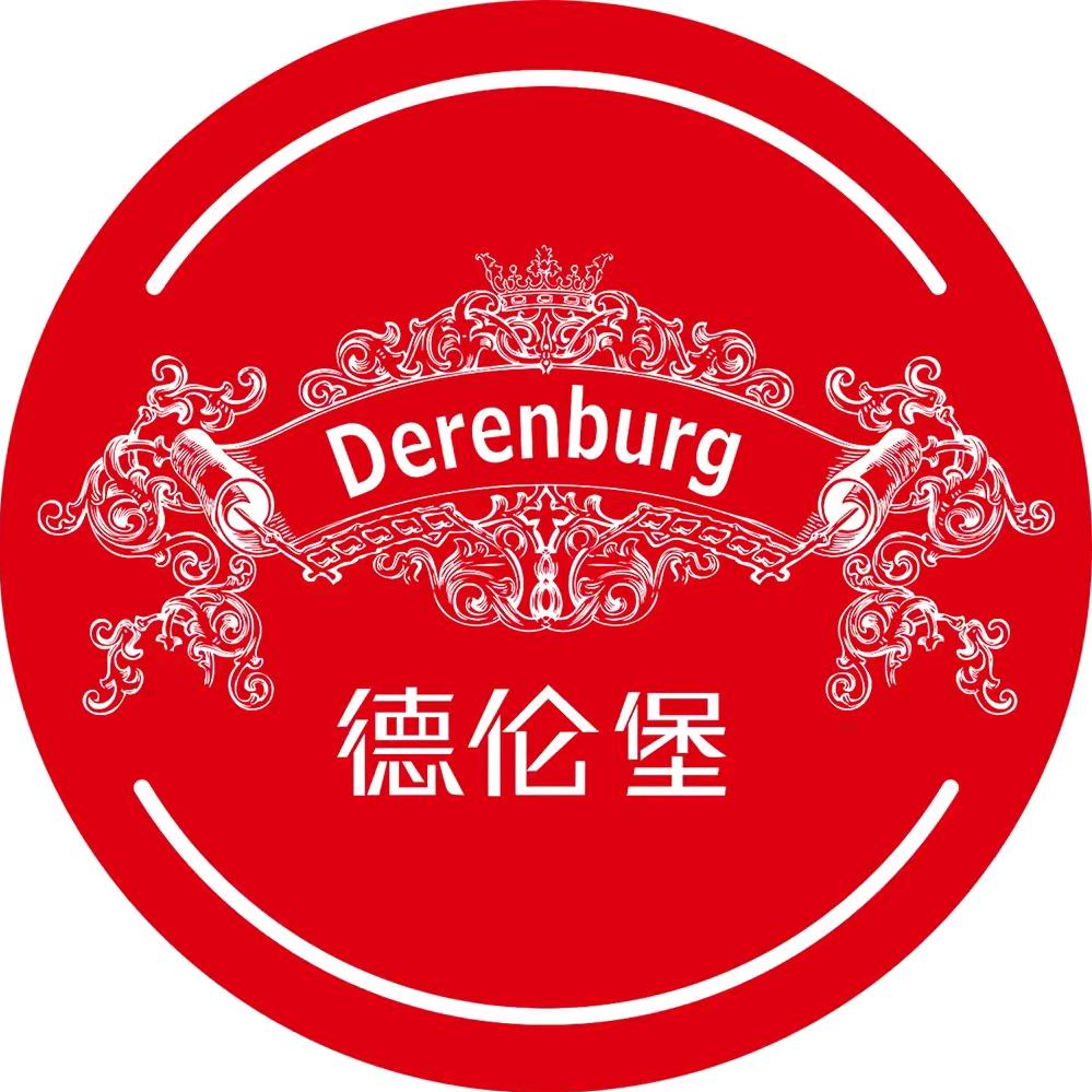 德伦堡啤酒农安店