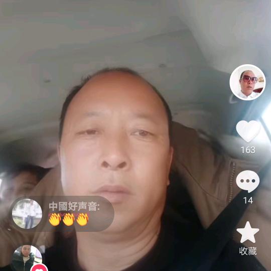 民间花灯，吹号有喜欢的加我