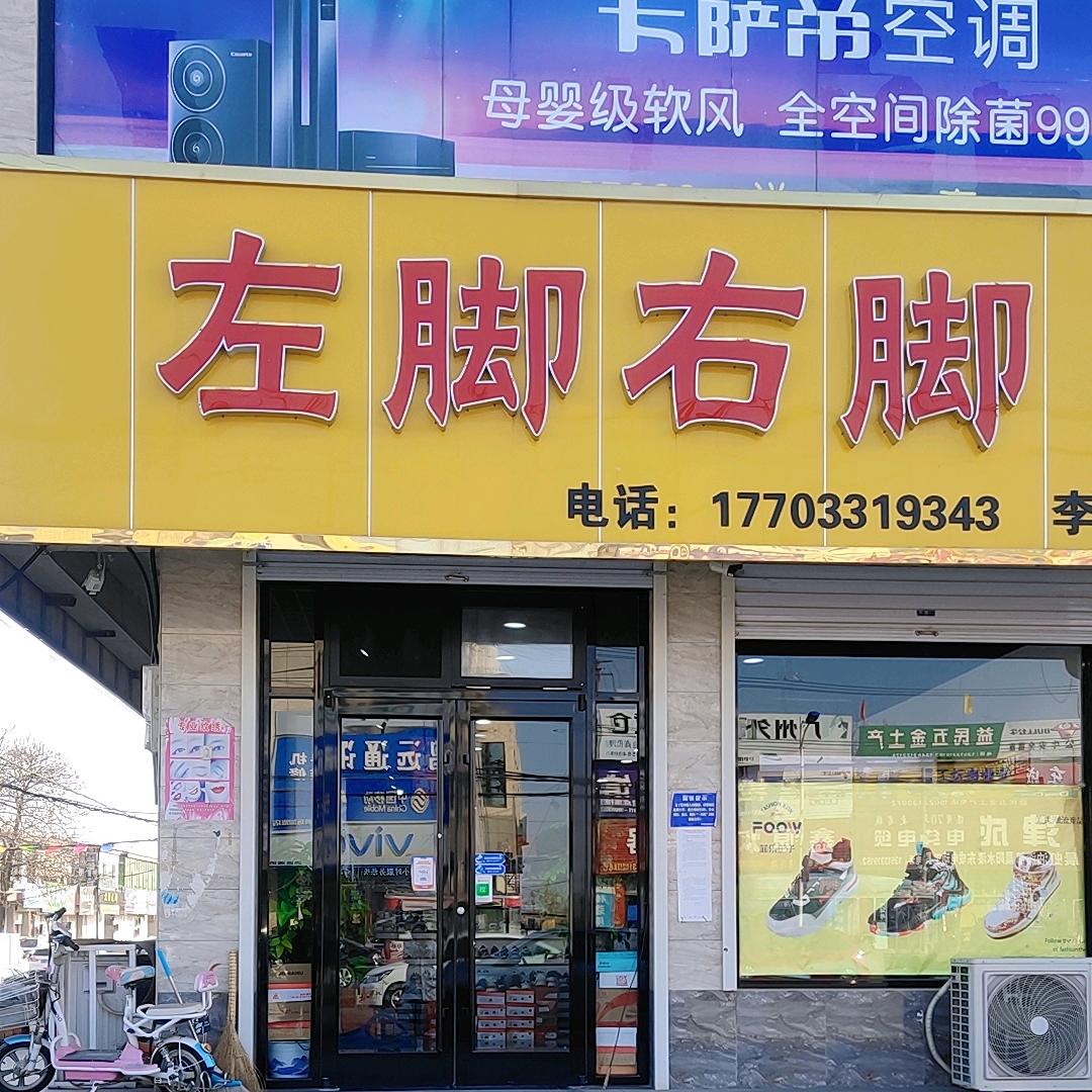 妮妮