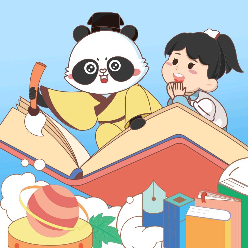 定州市约读书房