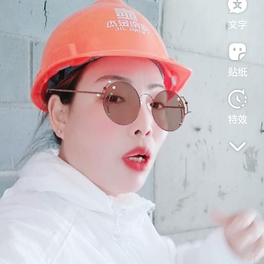 希望更美好