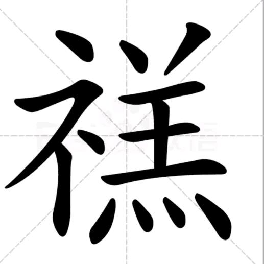 爆米花大叔