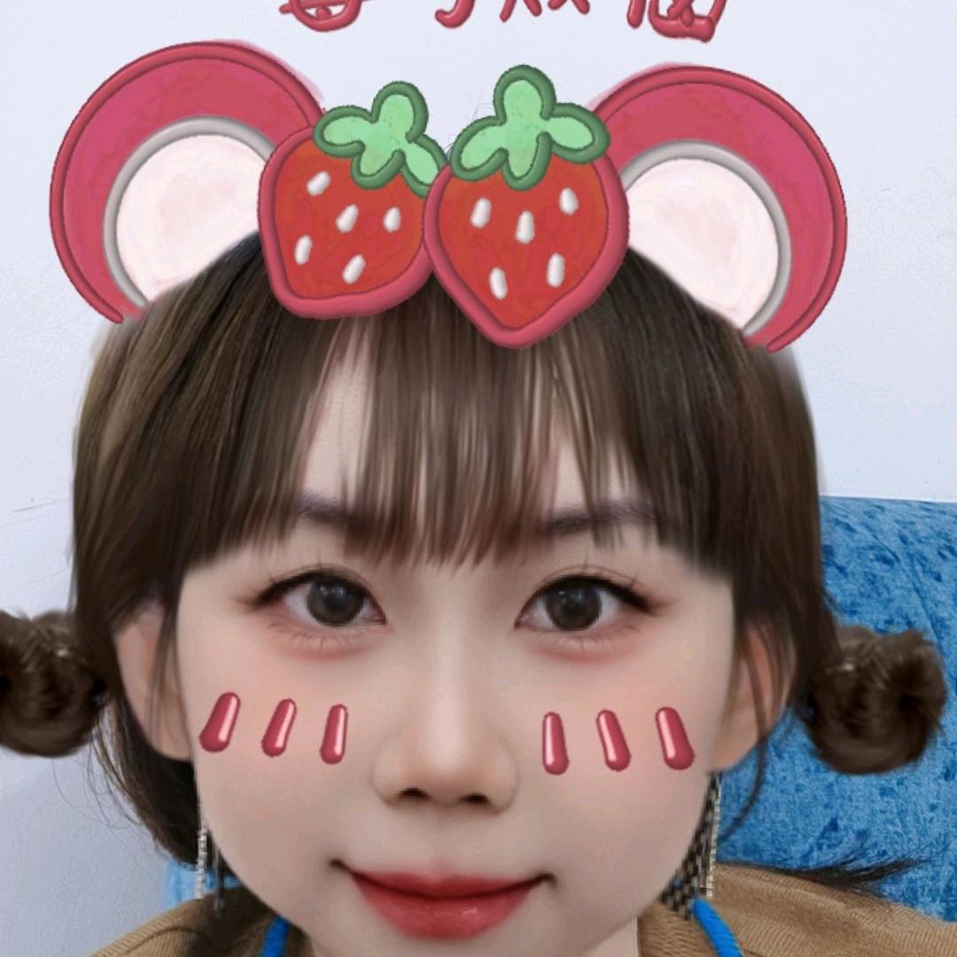 美业 娟子
