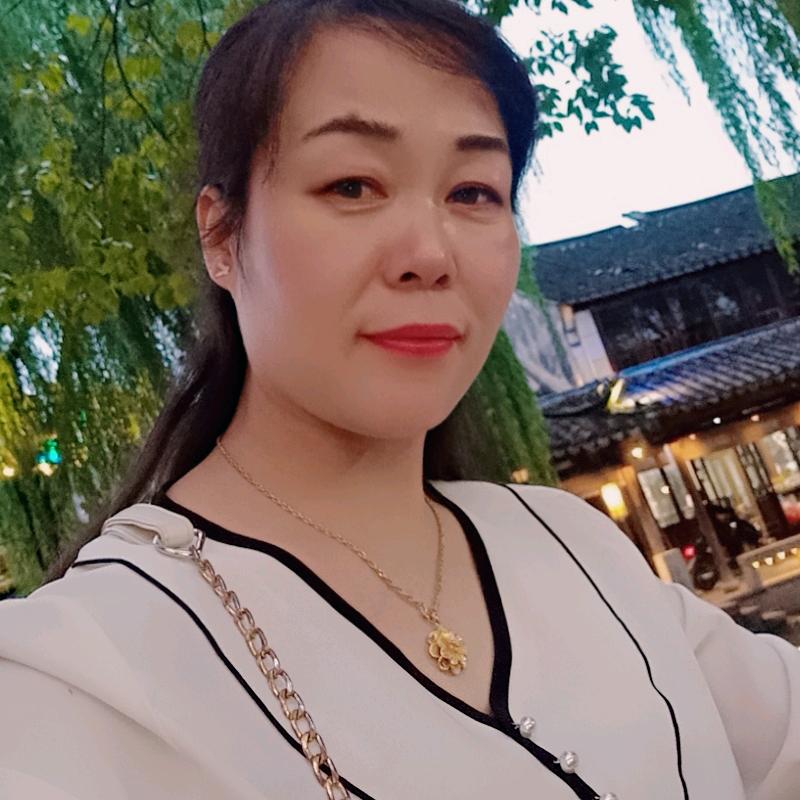 顺其自然