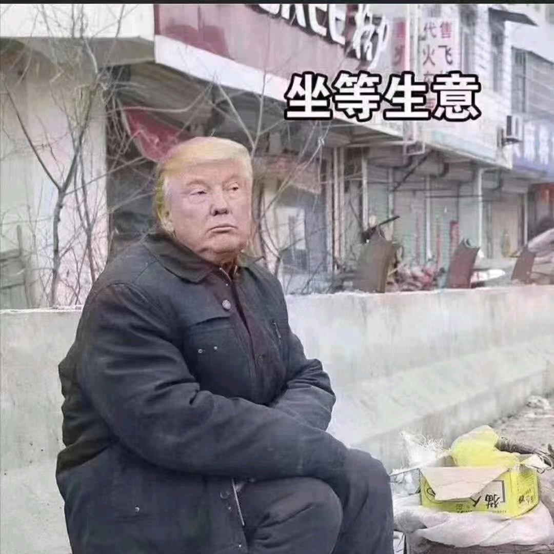 小兰花