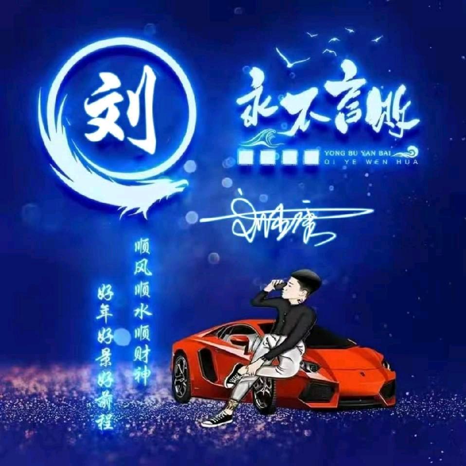 ⁰⁵.₀₃康℘࿐