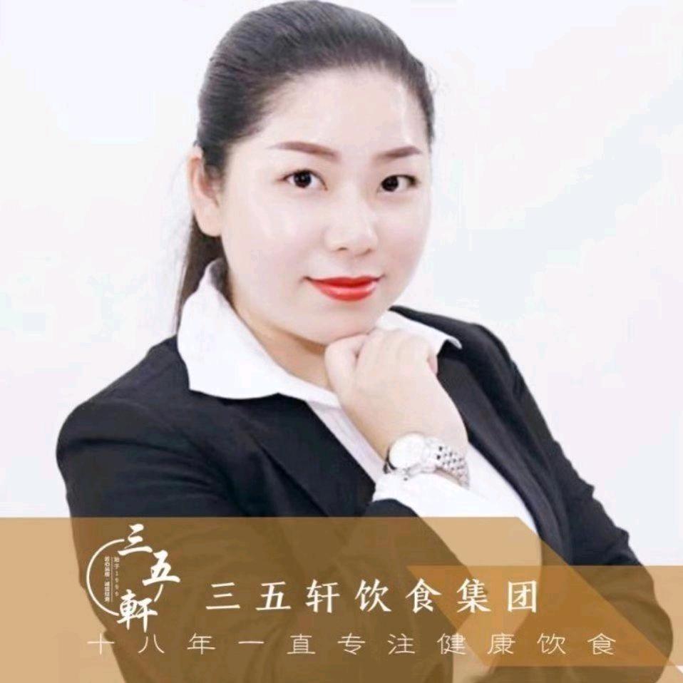 气质不凡