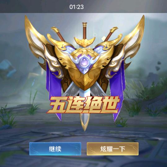 小猛哥