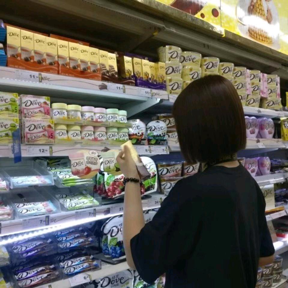 下周五拥抱