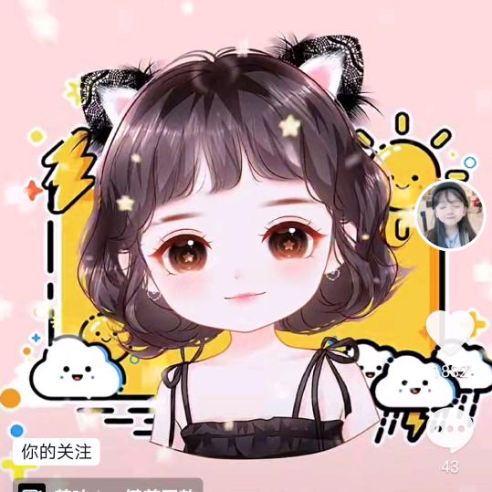 ༊ビ迷 ^ǒ^璐ゝ