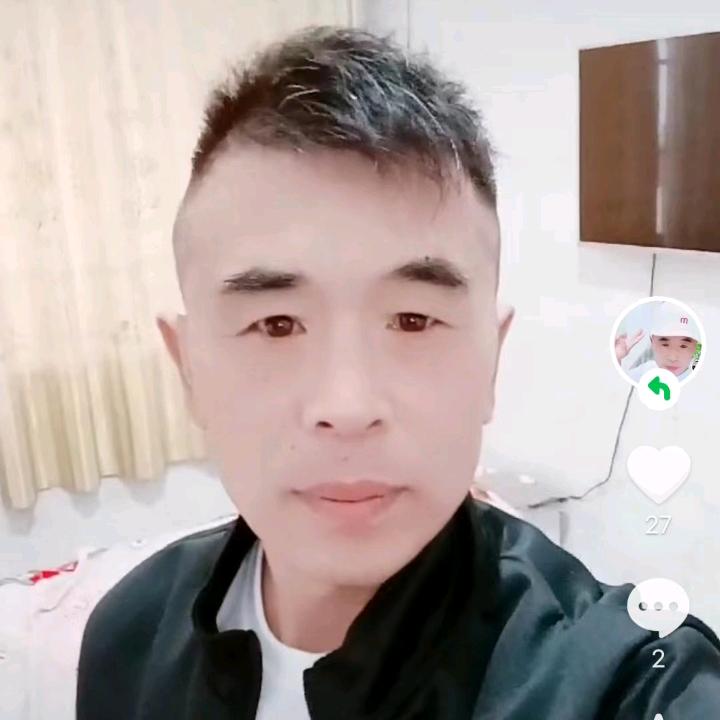 爱你无悔