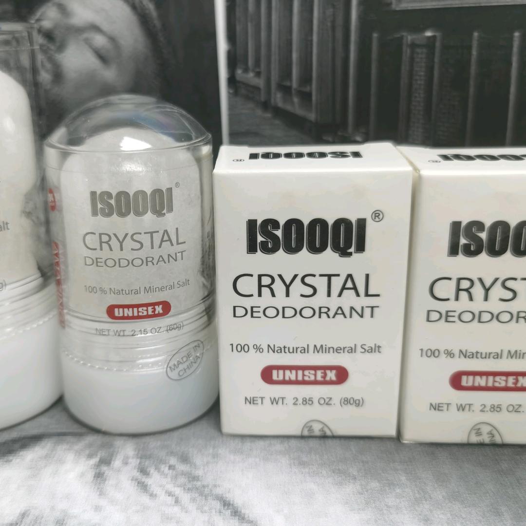 龙港市诺嘉日用百货网店