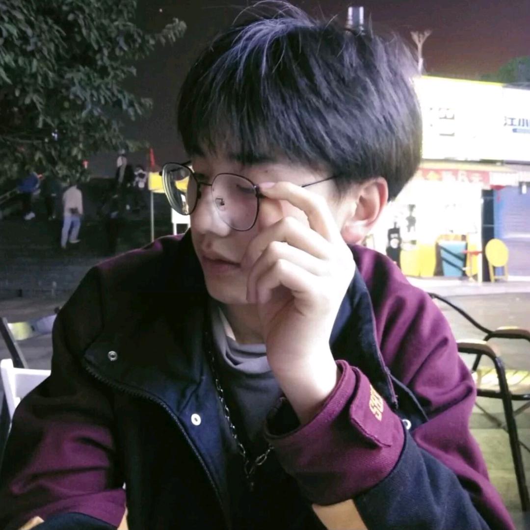 青林子sa