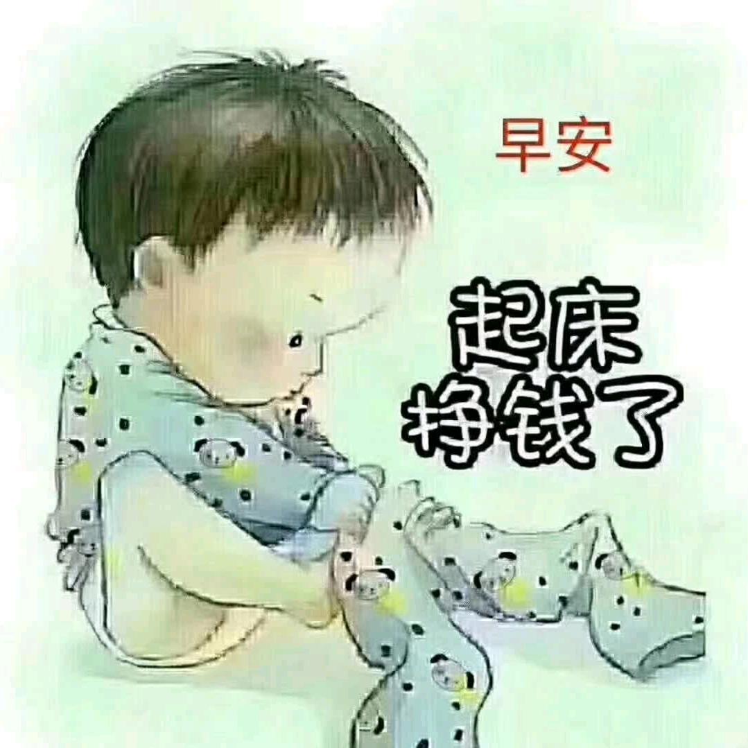 江   南