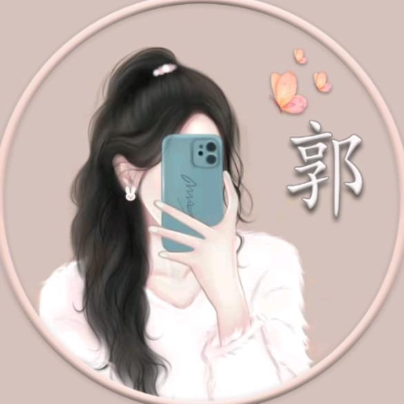 💕᭄ꦿ深拥ོ࿆不及永伴i᭄🕊