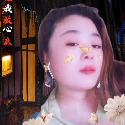 74的虎