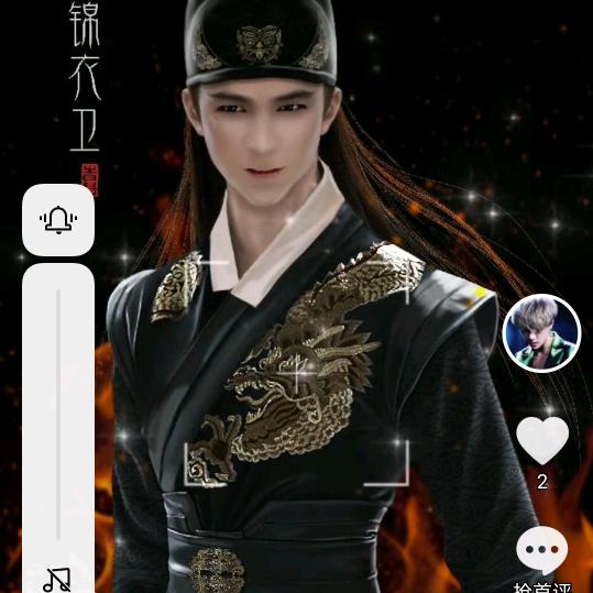 上海詹吉百货有限公司。