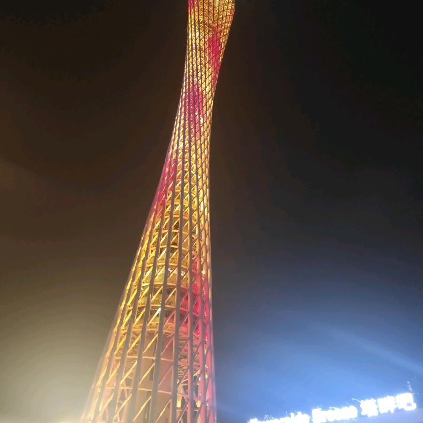 记忆