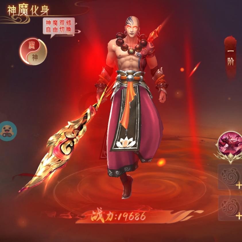 我的花园世界-梓萌